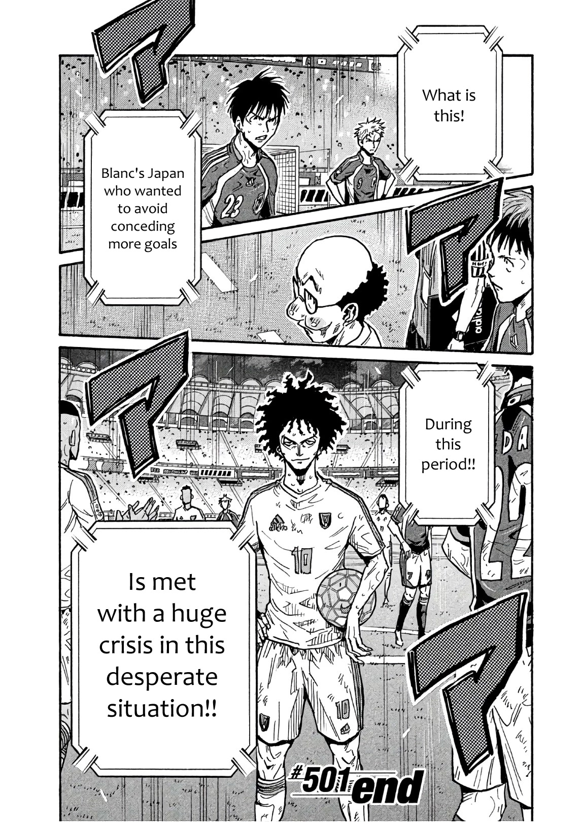 Giant Killing Chapter 501 page 20 - Chapter 501