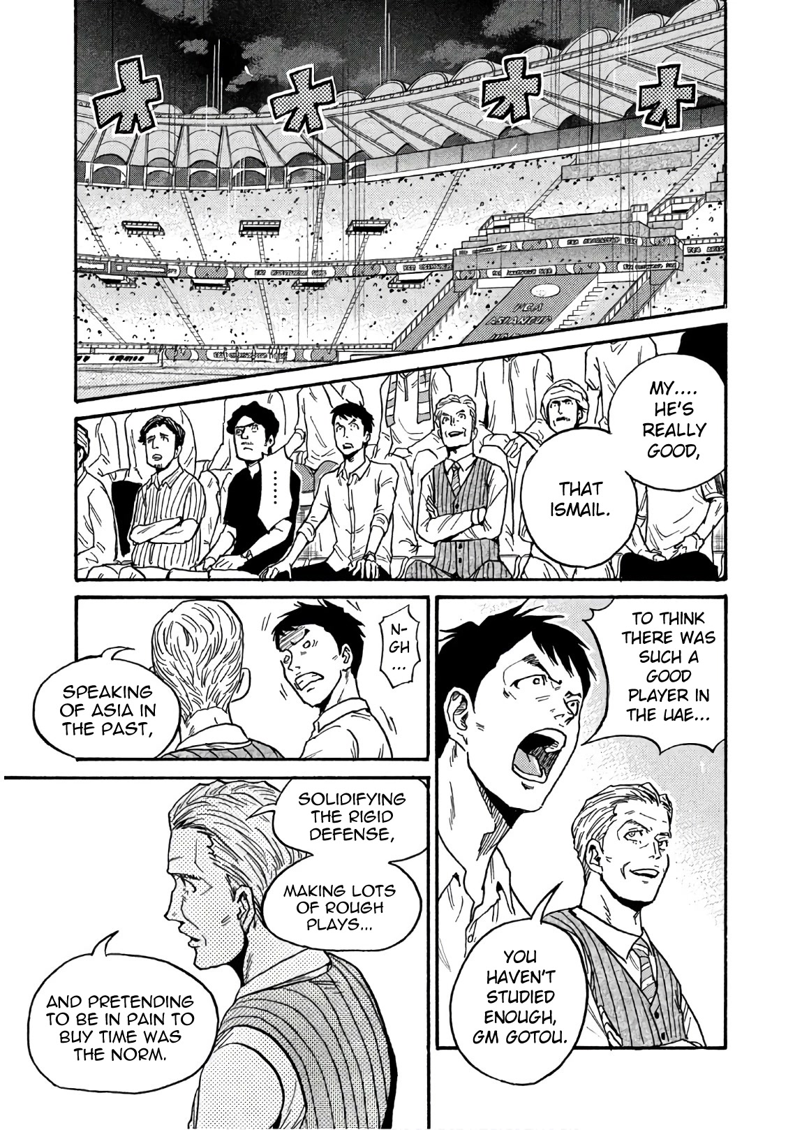 Giant Killing Chapter 501 page 5 - Chapter 501