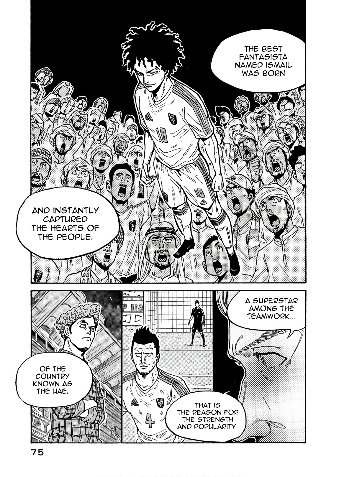 Giant Killing Chapter 501 page 7 - Chapter 501
