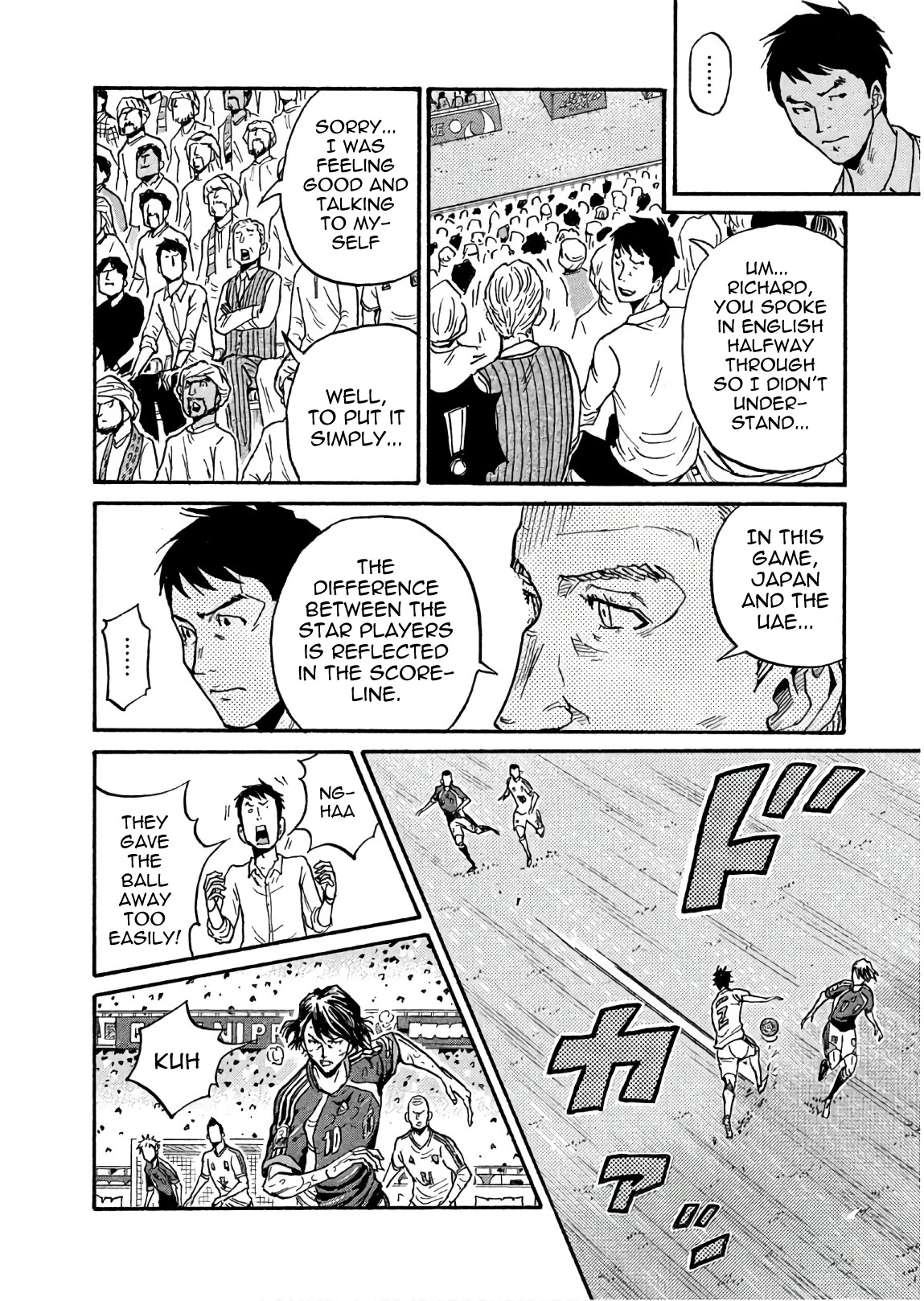 Giant Killing Chapter 501 page 8 - Chapter 501
