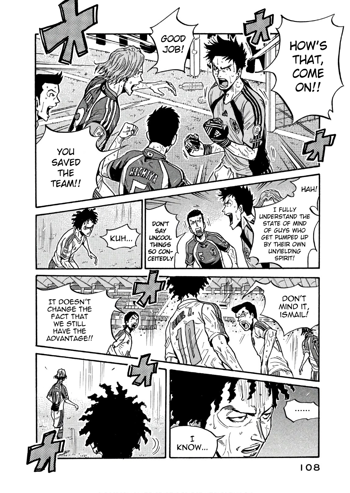 Giant Killing Chapter 502 page 18 - Chapter 502