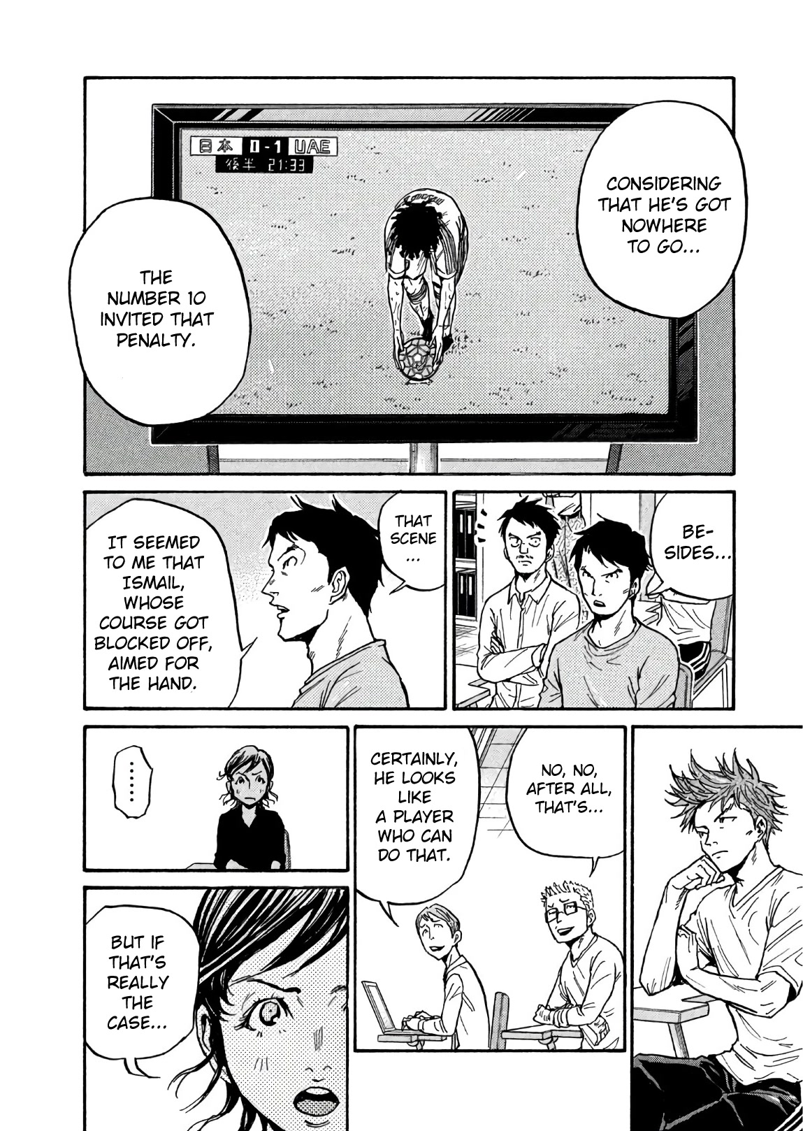 Giant Killing Chapter 502 page 4 - Chapter 502