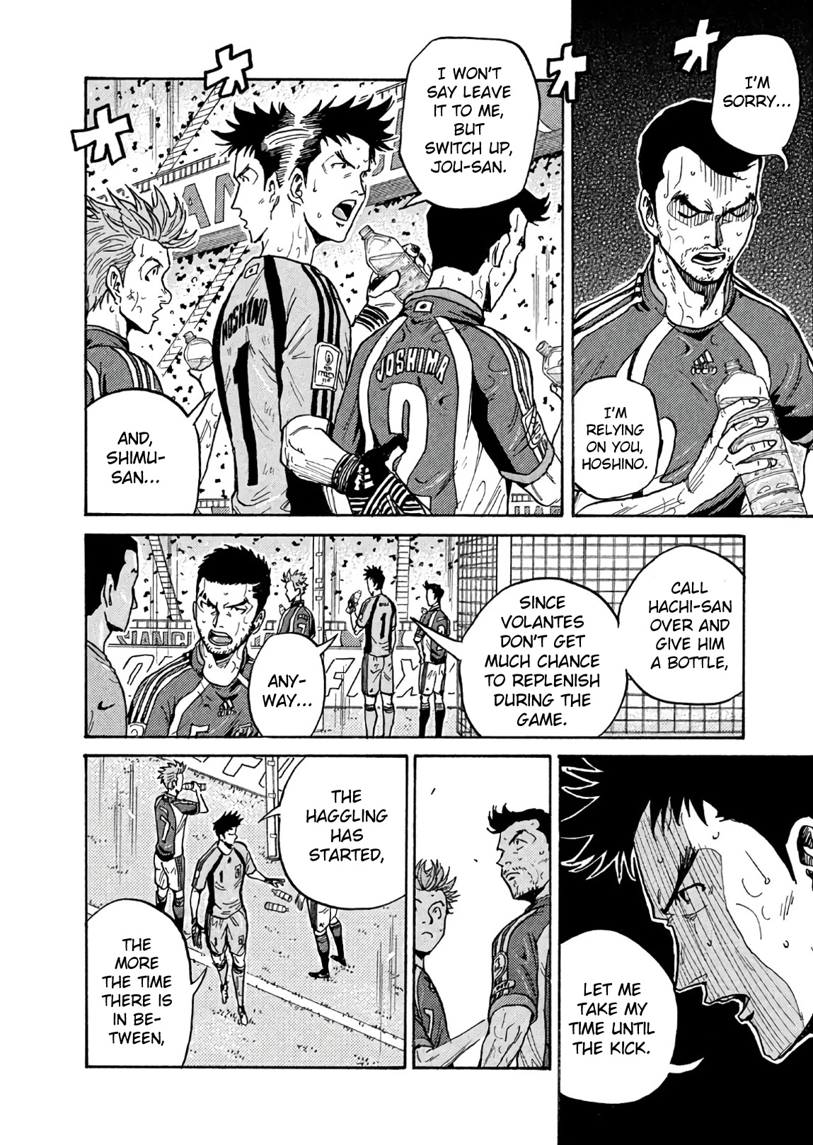 Giant Killing Chapter 502 page 6 - Chapter 502