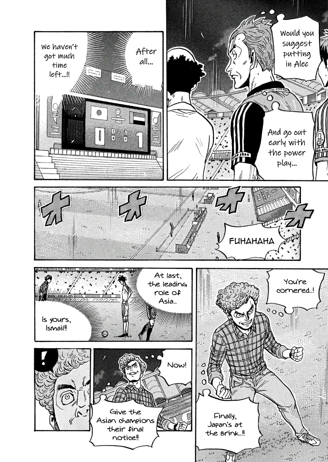 Giant Killing Chapter 502 page 8 - Chapter 502