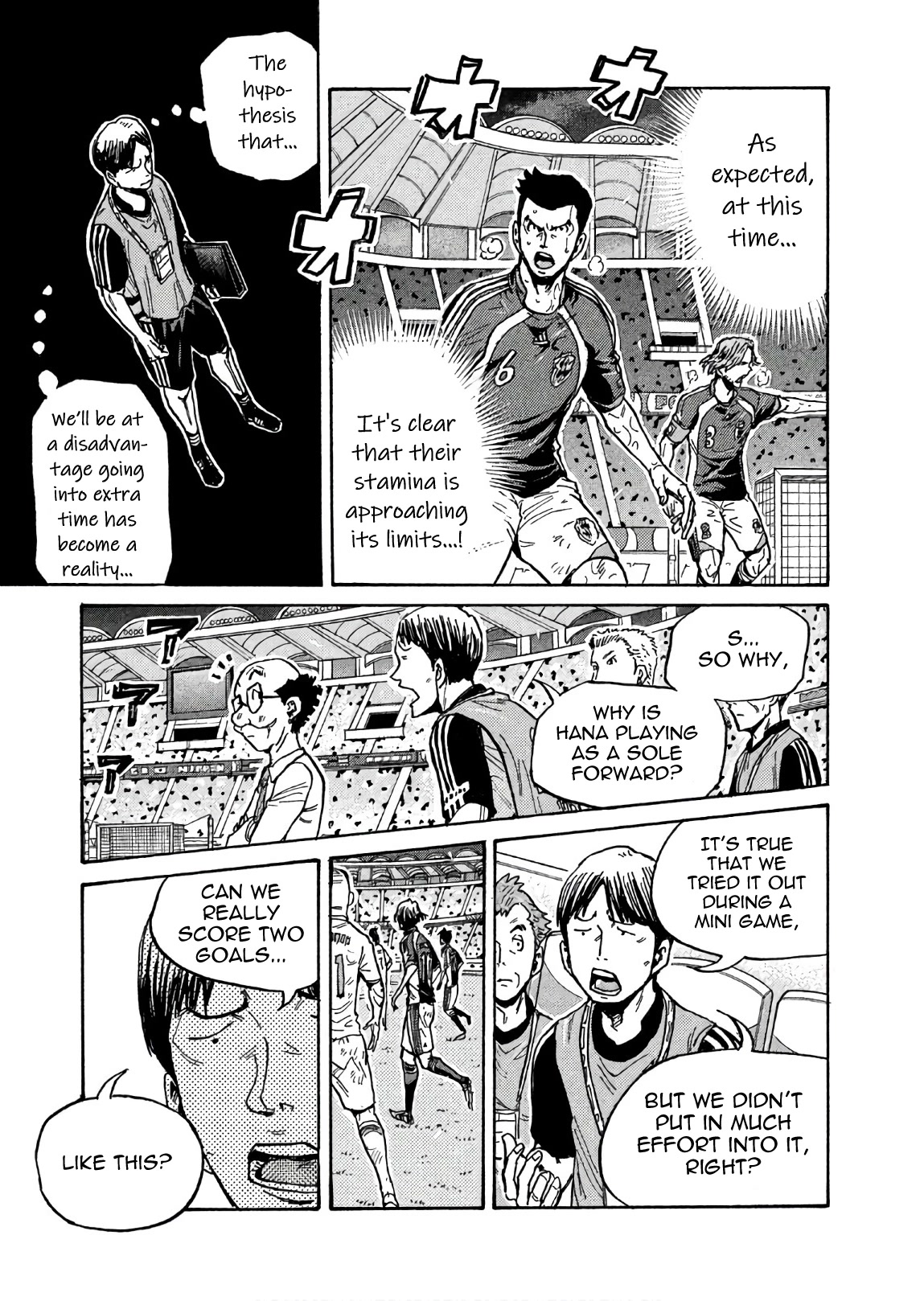 Giant Killing Chapter 503 page 11 - Chapter 503