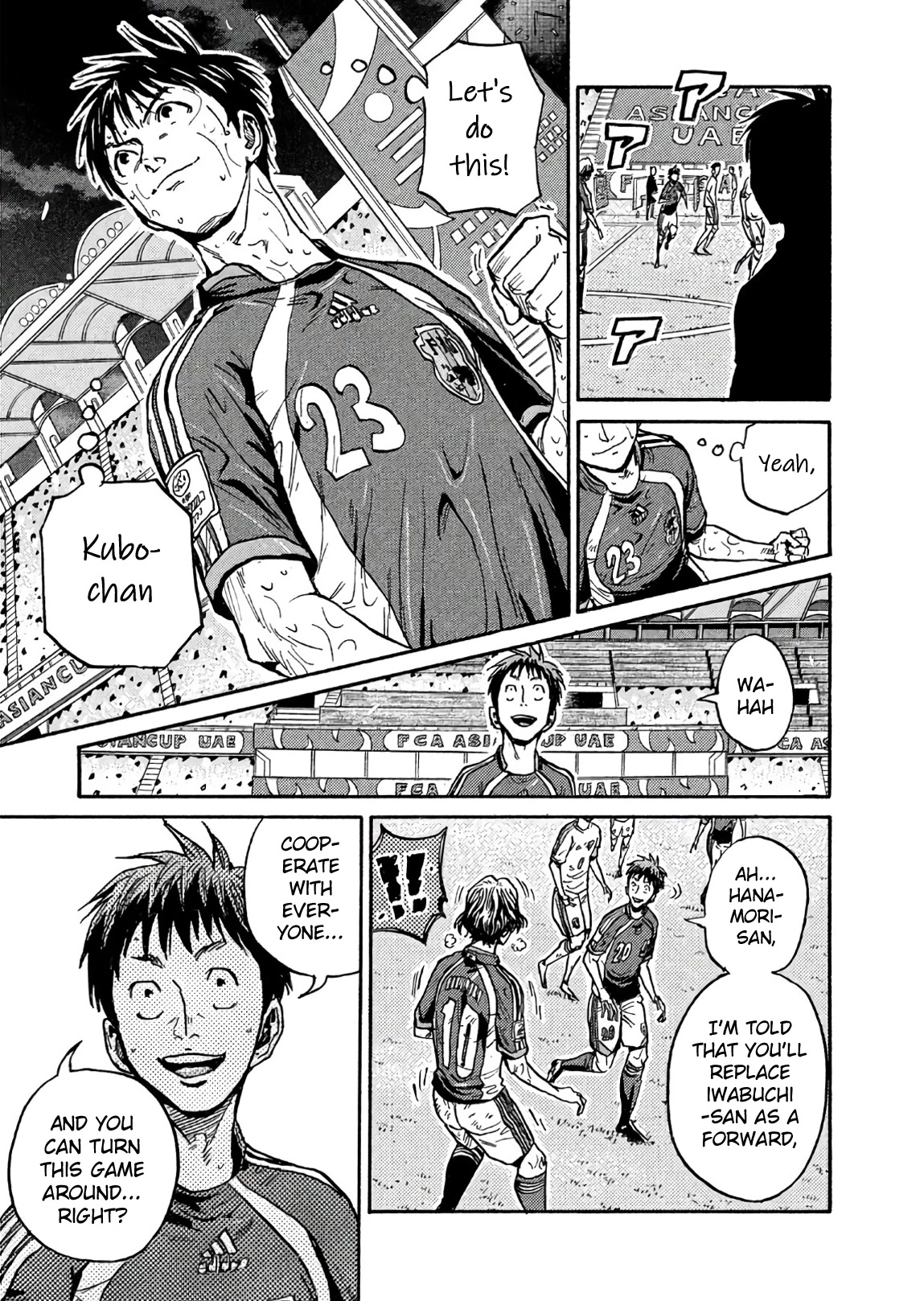 Giant Killing Chapter 503 page 3 - Chapter 503