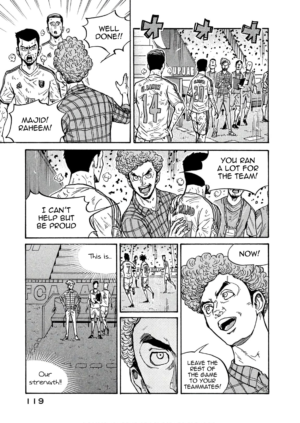 Giant Killing Chapter 503 page 7 - Chapter 503