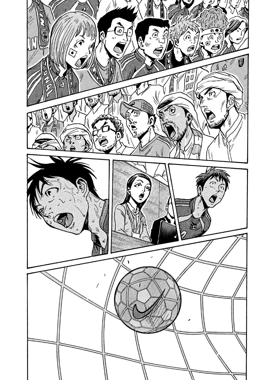 Giant Killing Chapter 504 page 10 - Chapter 504