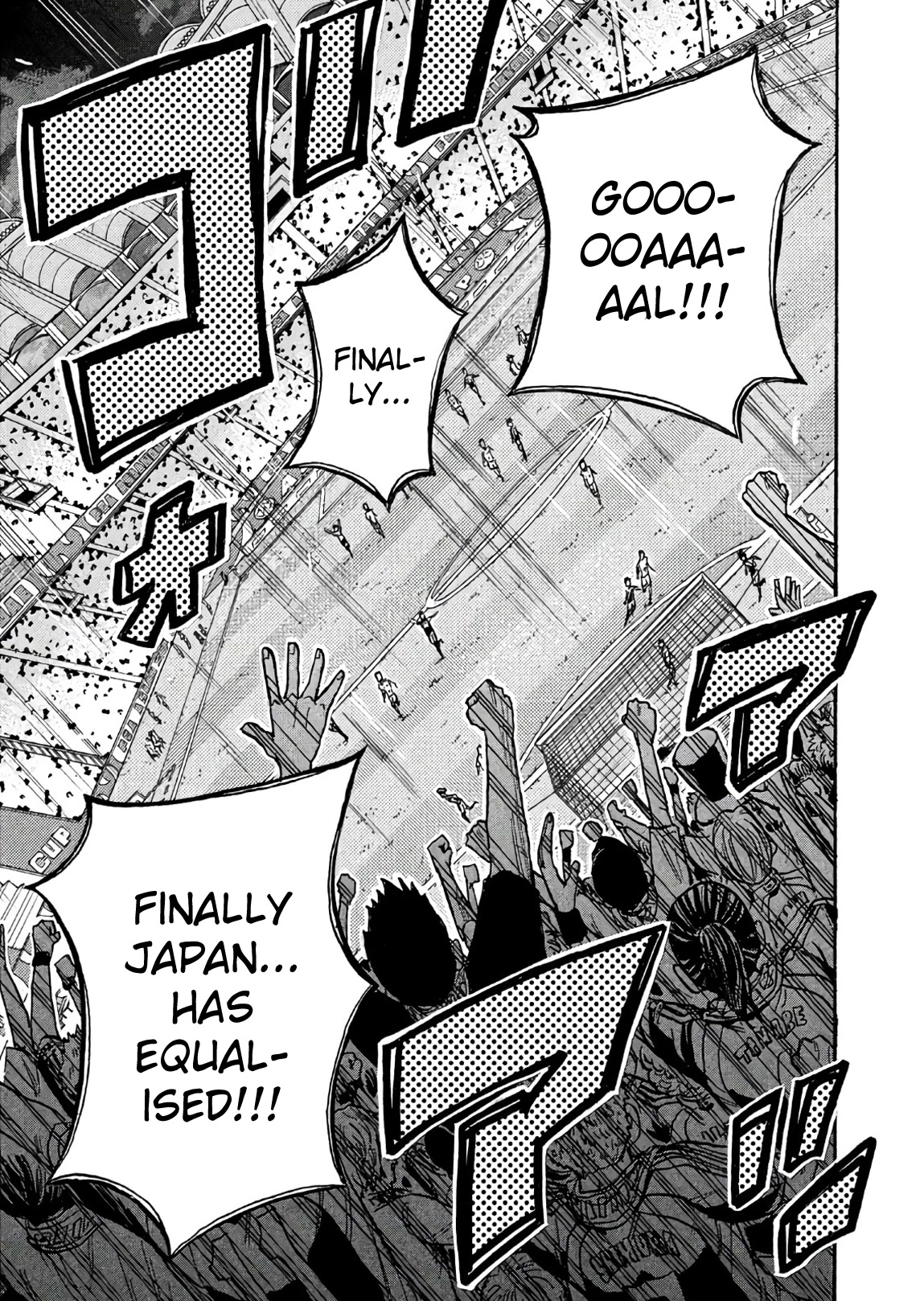 Giant Killing Chapter 504 page 11 - Chapter 504