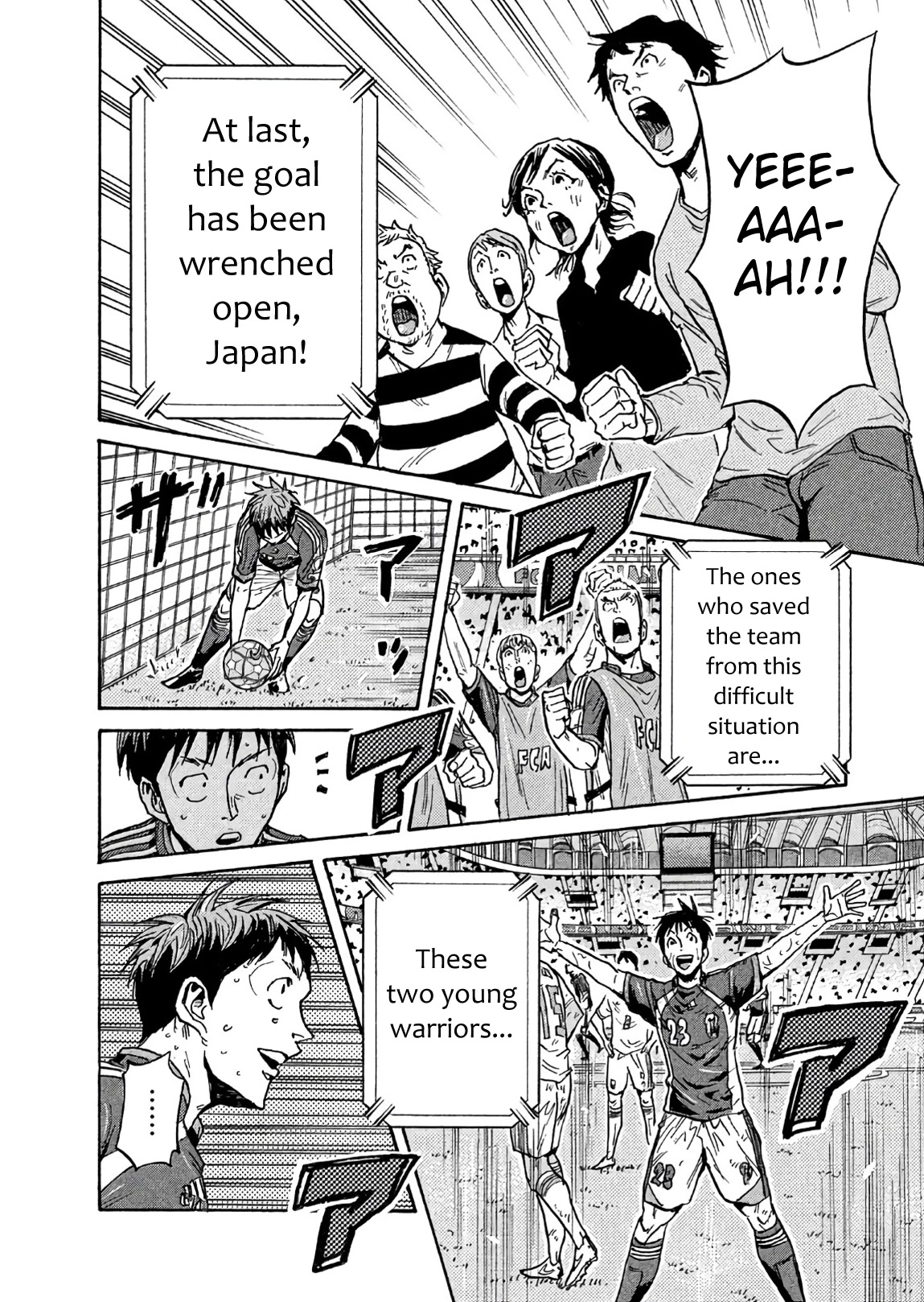 Giant Killing Chapter 504 page 12 - Chapter 504