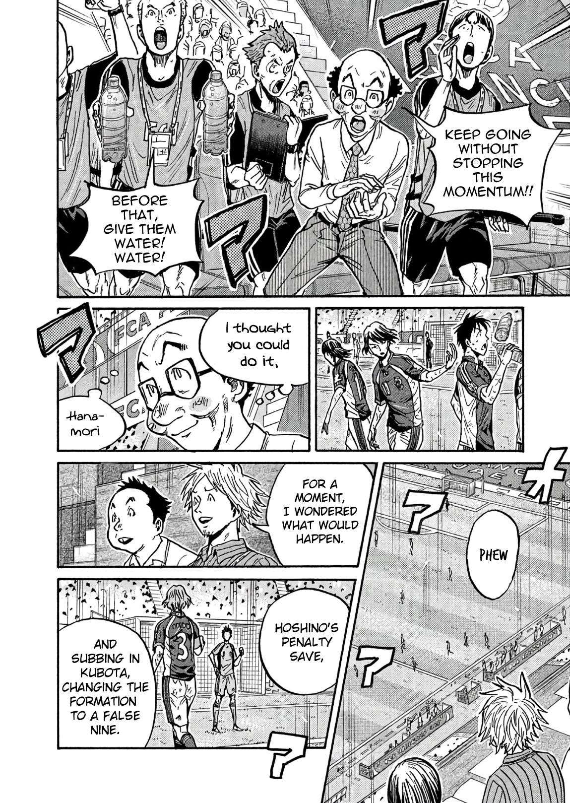 Giant Killing Chapter 504 page 14 - Chapter 504