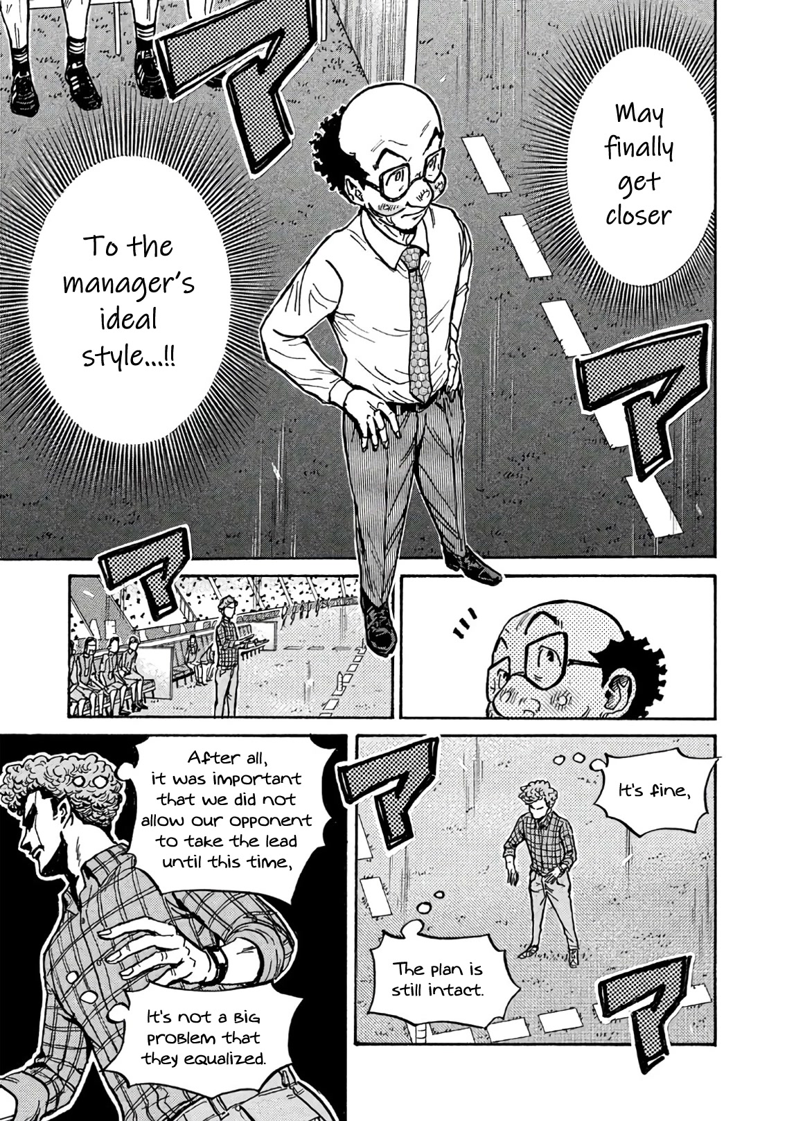 Giant Killing Chapter 504 page 16 - Chapter 504