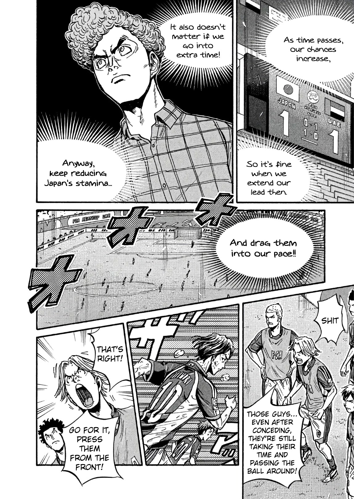 Giant Killing Chapter 504 page 17 - Chapter 504