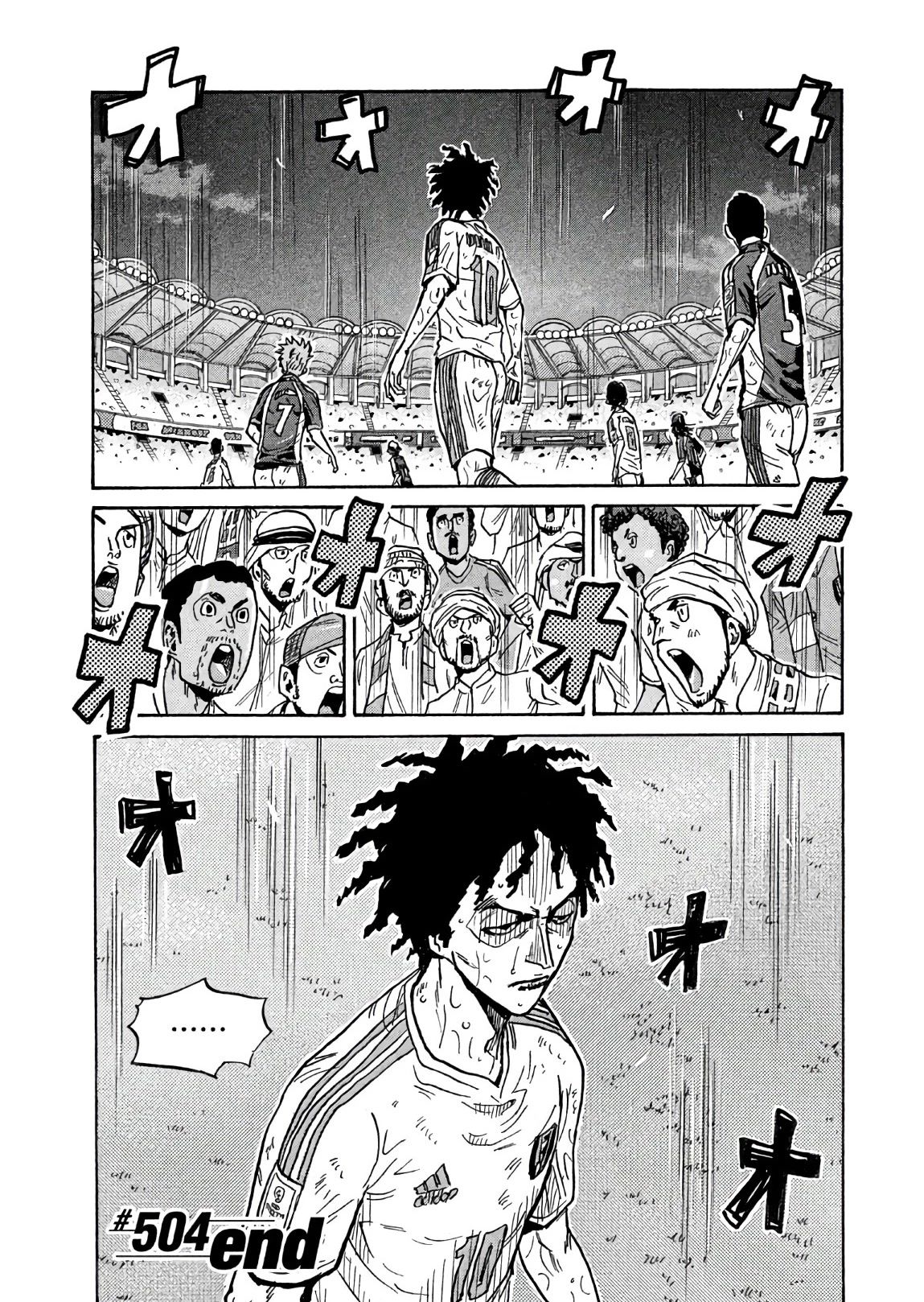Giant Killing Chapter 504 page 19 - Chapter 504
