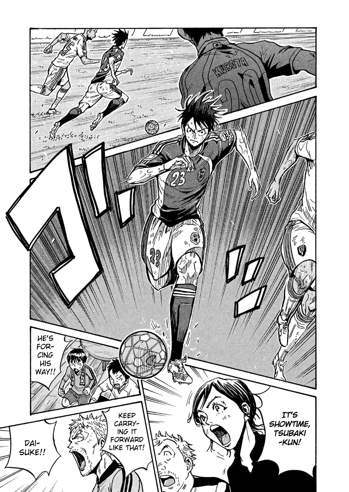 Giant Killing Chapter 504 page 3 - Chapter 504