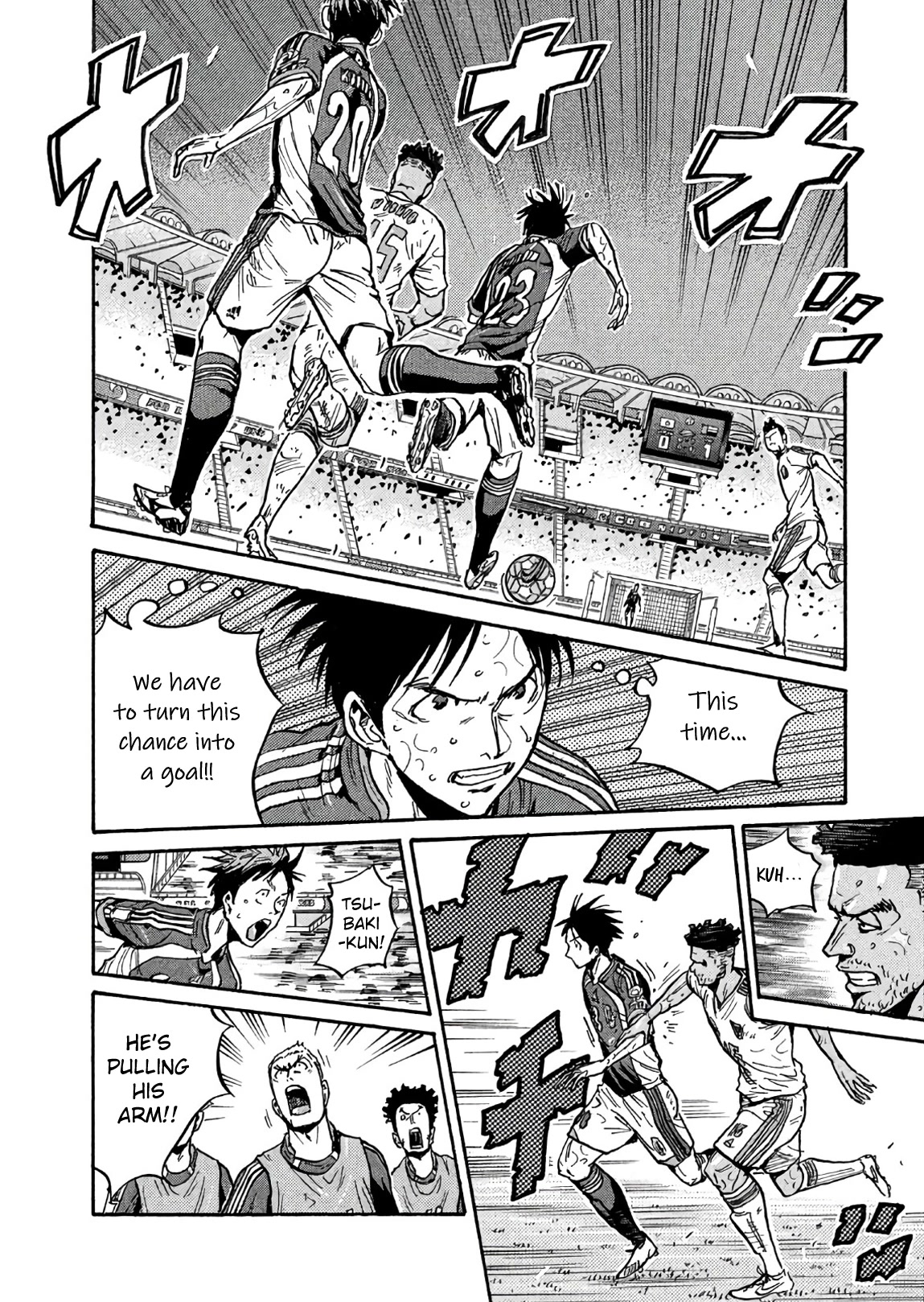 Giant Killing Chapter 504 page 4 - Chapter 504