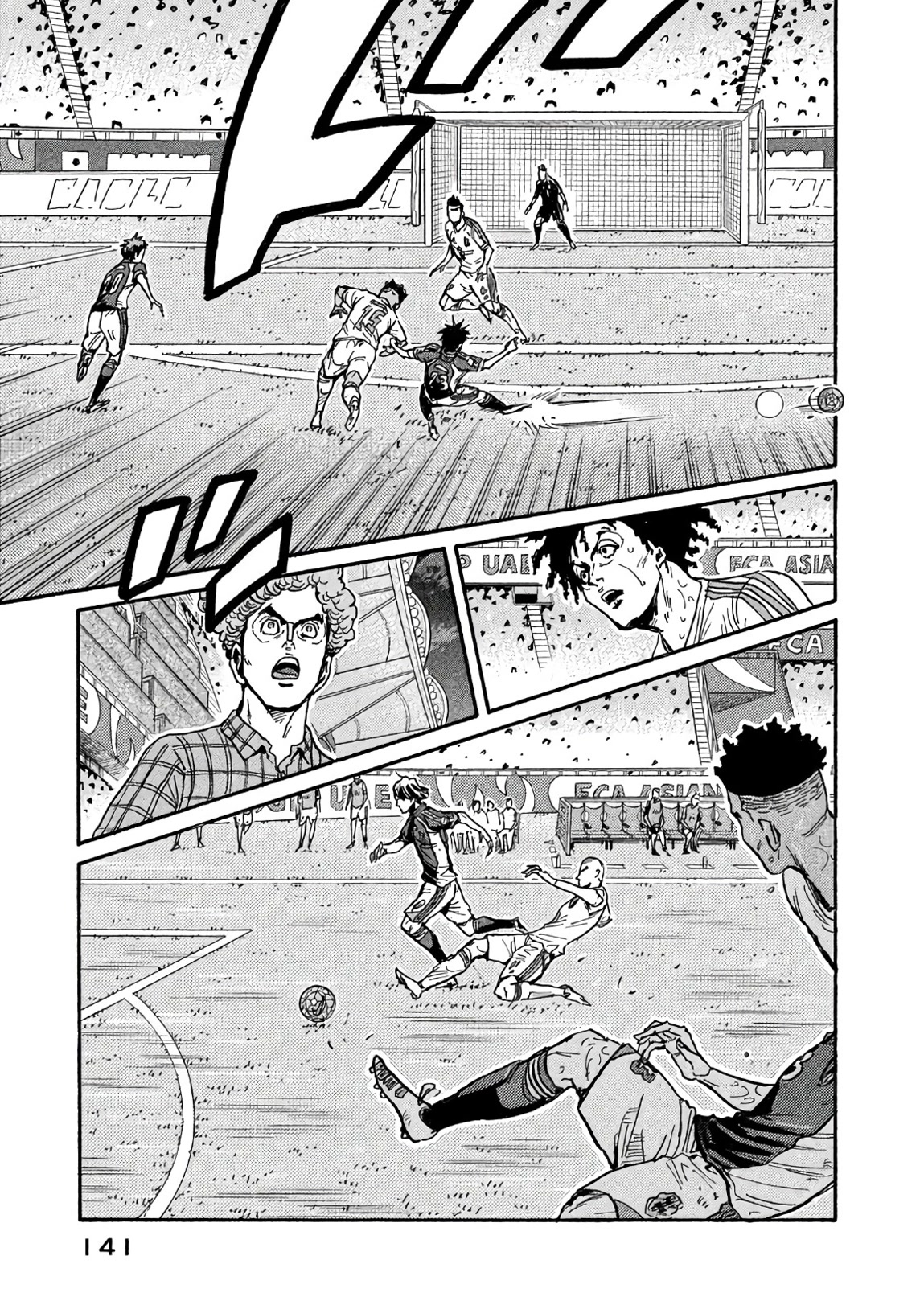 Giant Killing Chapter 504 page 7 - Chapter 504