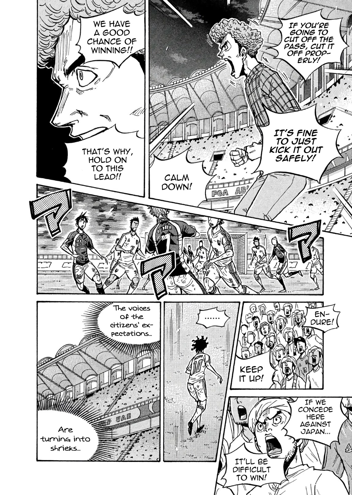 Giant Killing Chapter 505 page 12 - Chapter 505
