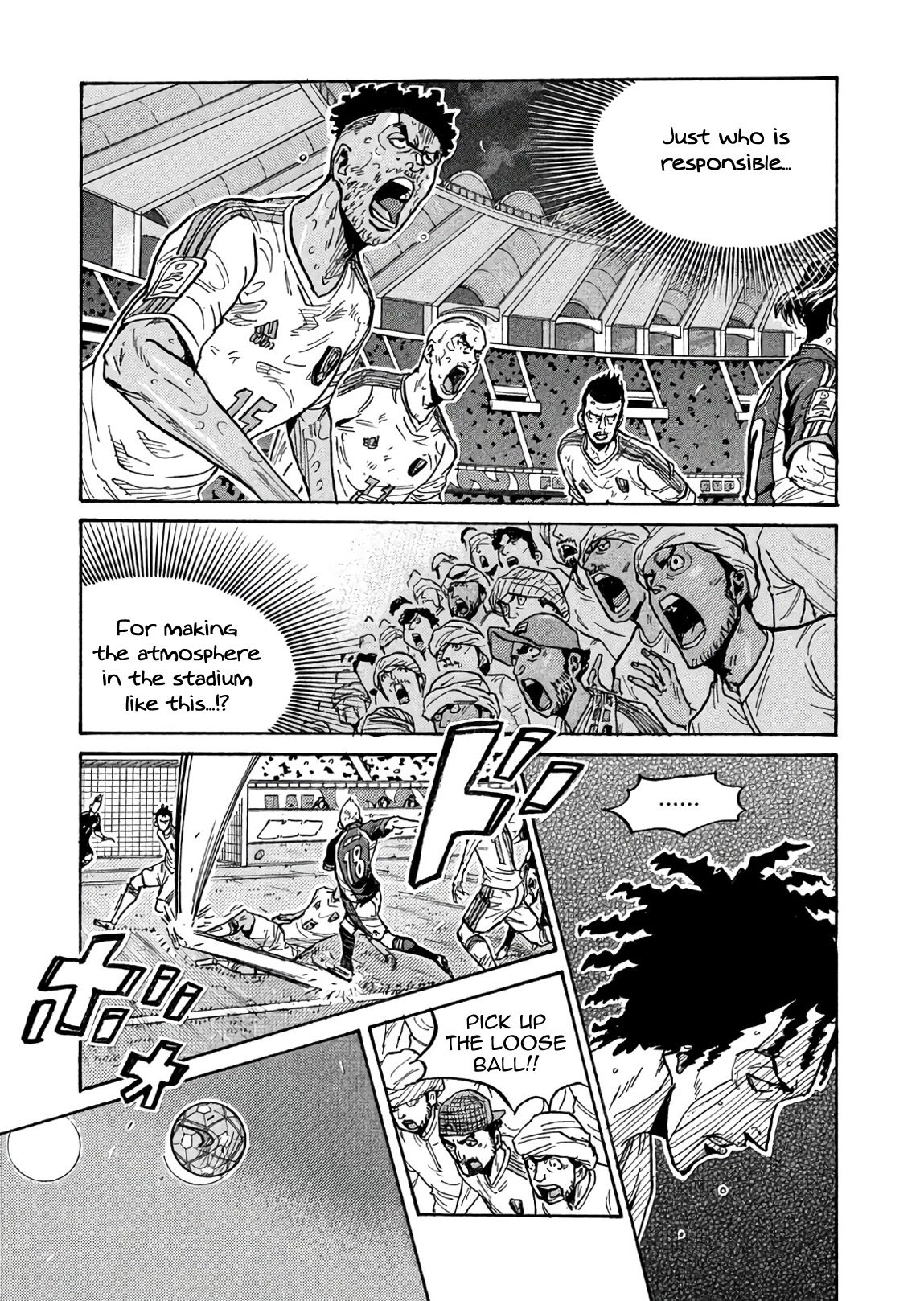 Giant Killing Chapter 505 page 13 - Chapter 505