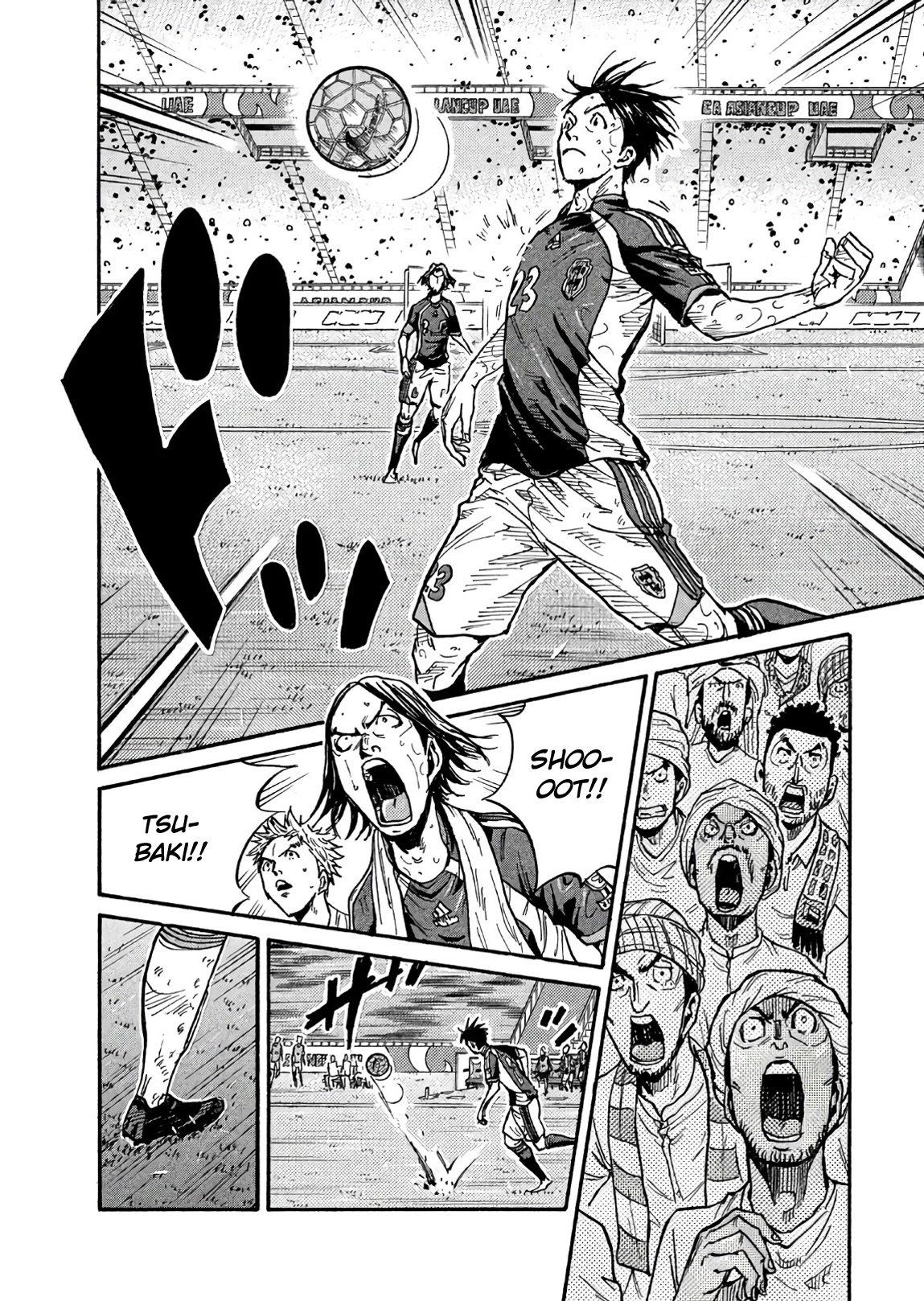 Giant Killing Chapter 505 page 14 - Chapter 505