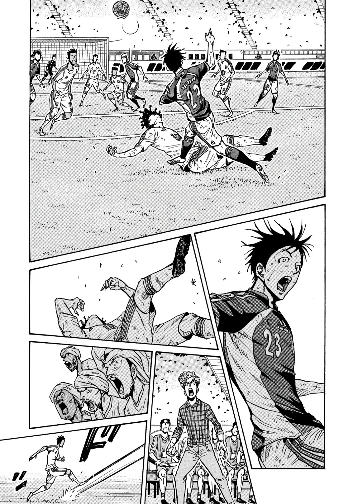 Giant Killing Chapter 505 page 17 - Chapter 505