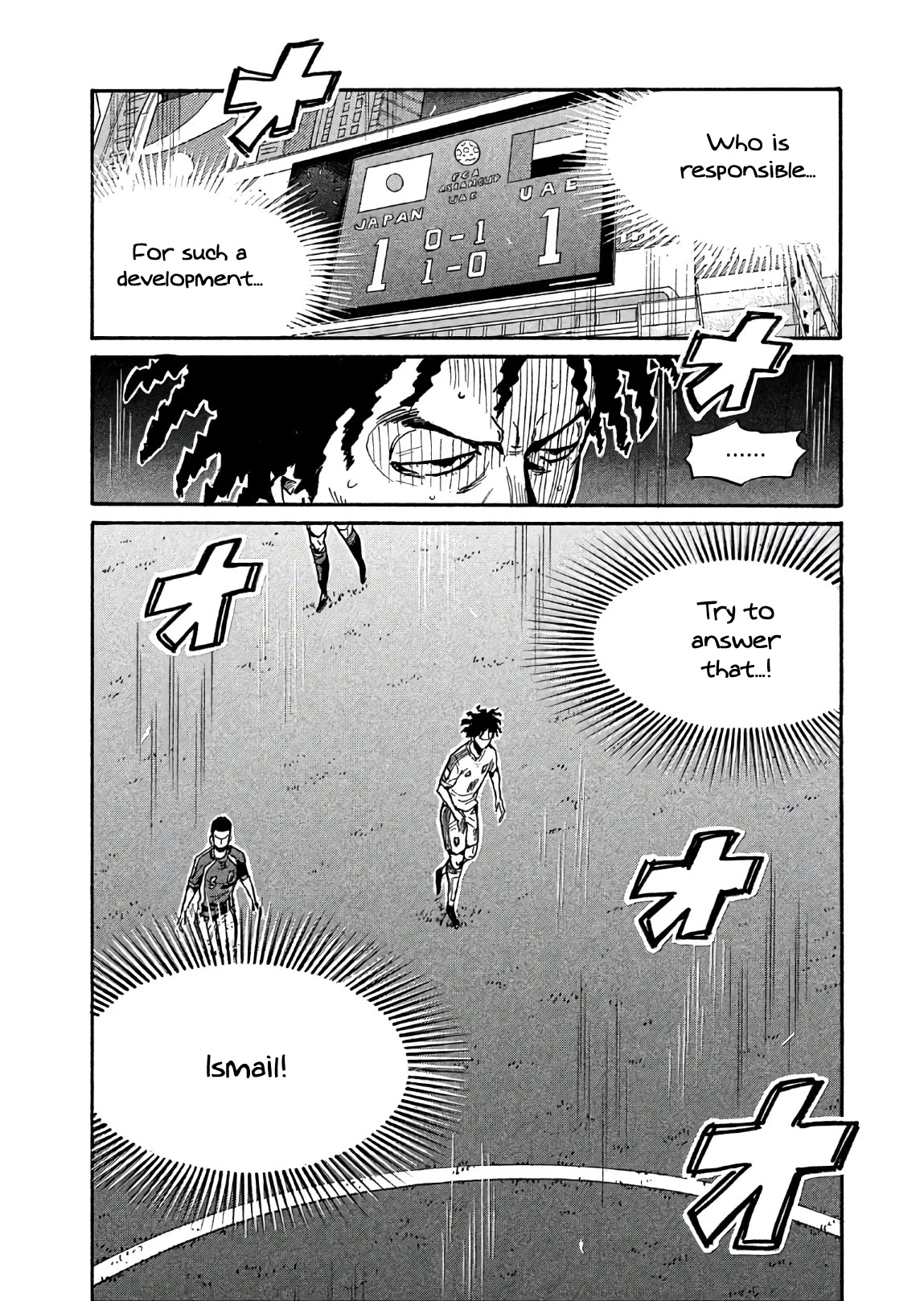Giant Killing Chapter 505 page 2 - Chapter 505