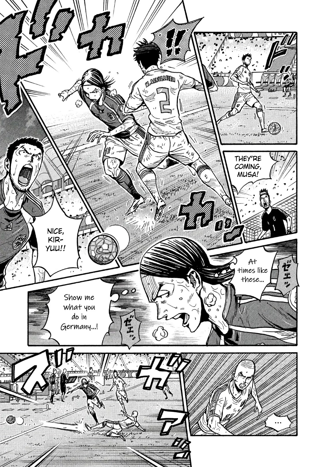 Giant Killing Chapter 505 page 3 - Chapter 505