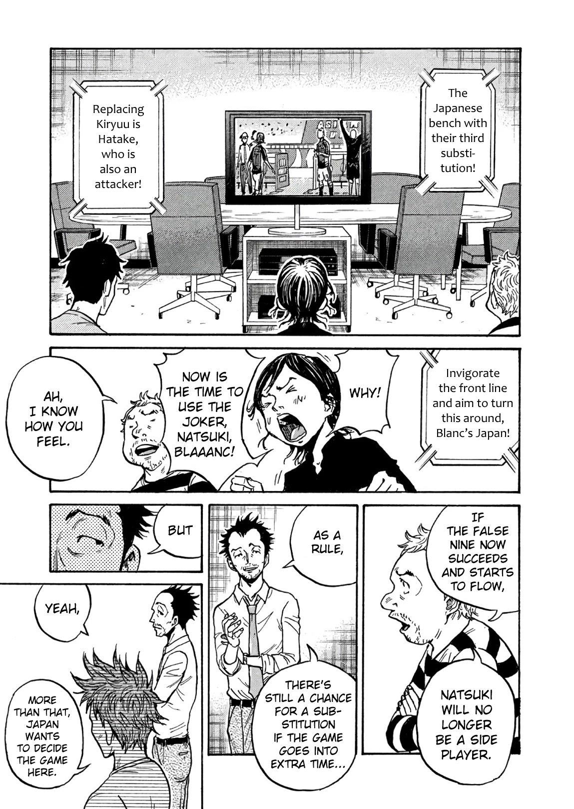 Giant Killing Chapter 505 page 5 - Chapter 505