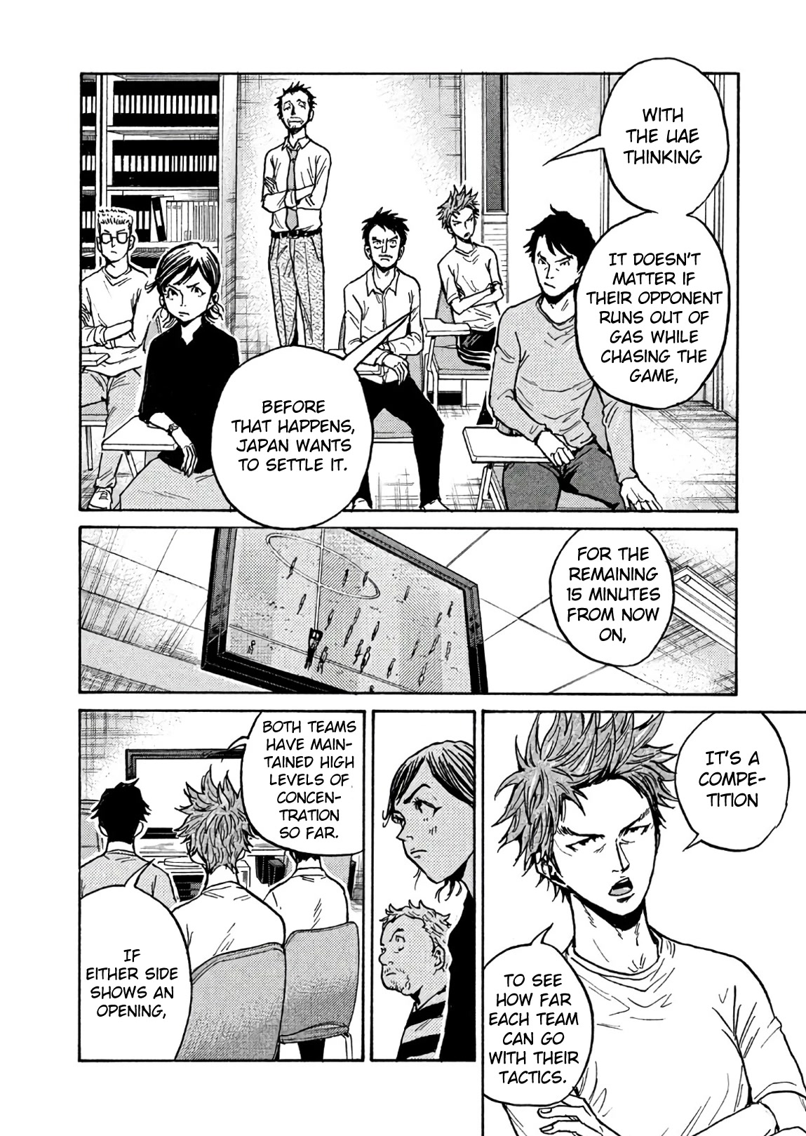 Giant Killing Chapter 505 page 6 - Chapter 505