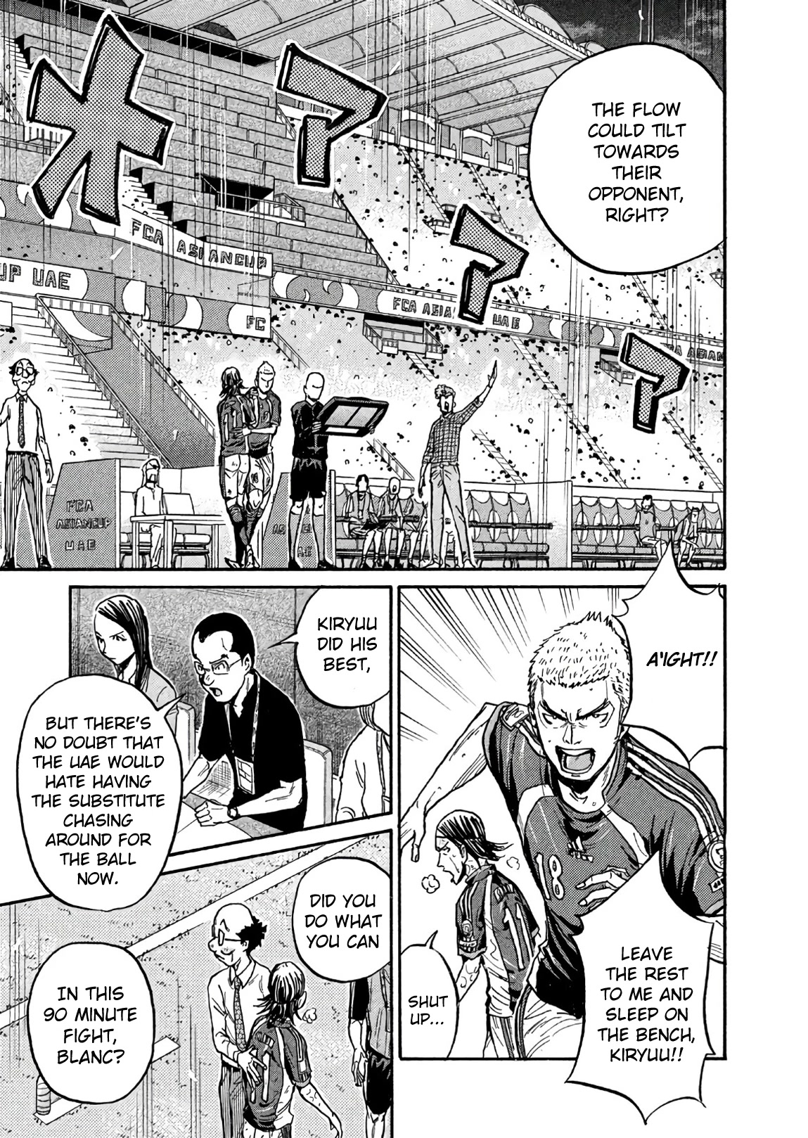 Giant Killing Chapter 505 page 7 - Chapter 505