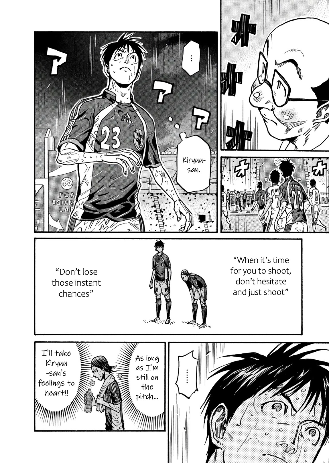 Giant Killing Chapter 505 page 8 - Chapter 505
