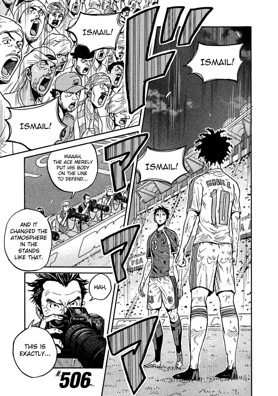 Giant Killing Chapter 506 page 1 - Chapter 506
