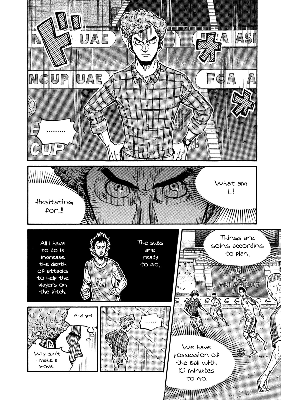 Giant Killing Chapter 506 page 12 - Chapter 506