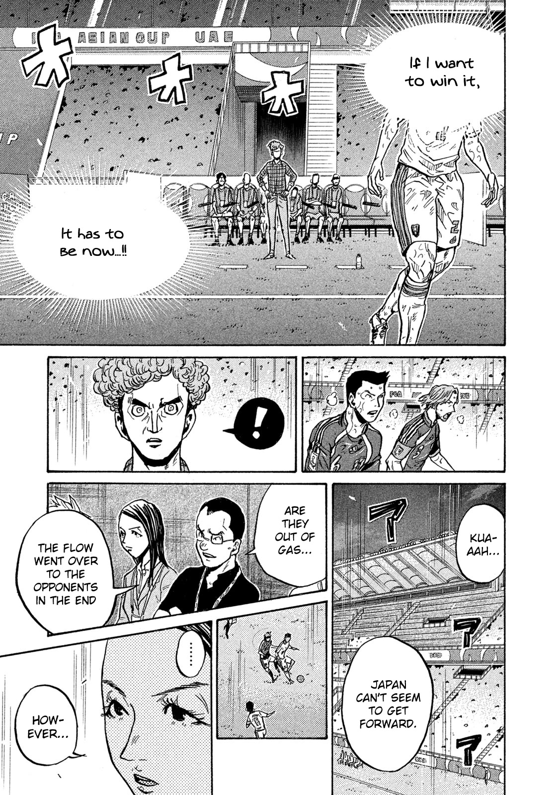 Giant Killing Chapter 506 page 13 - Chapter 506