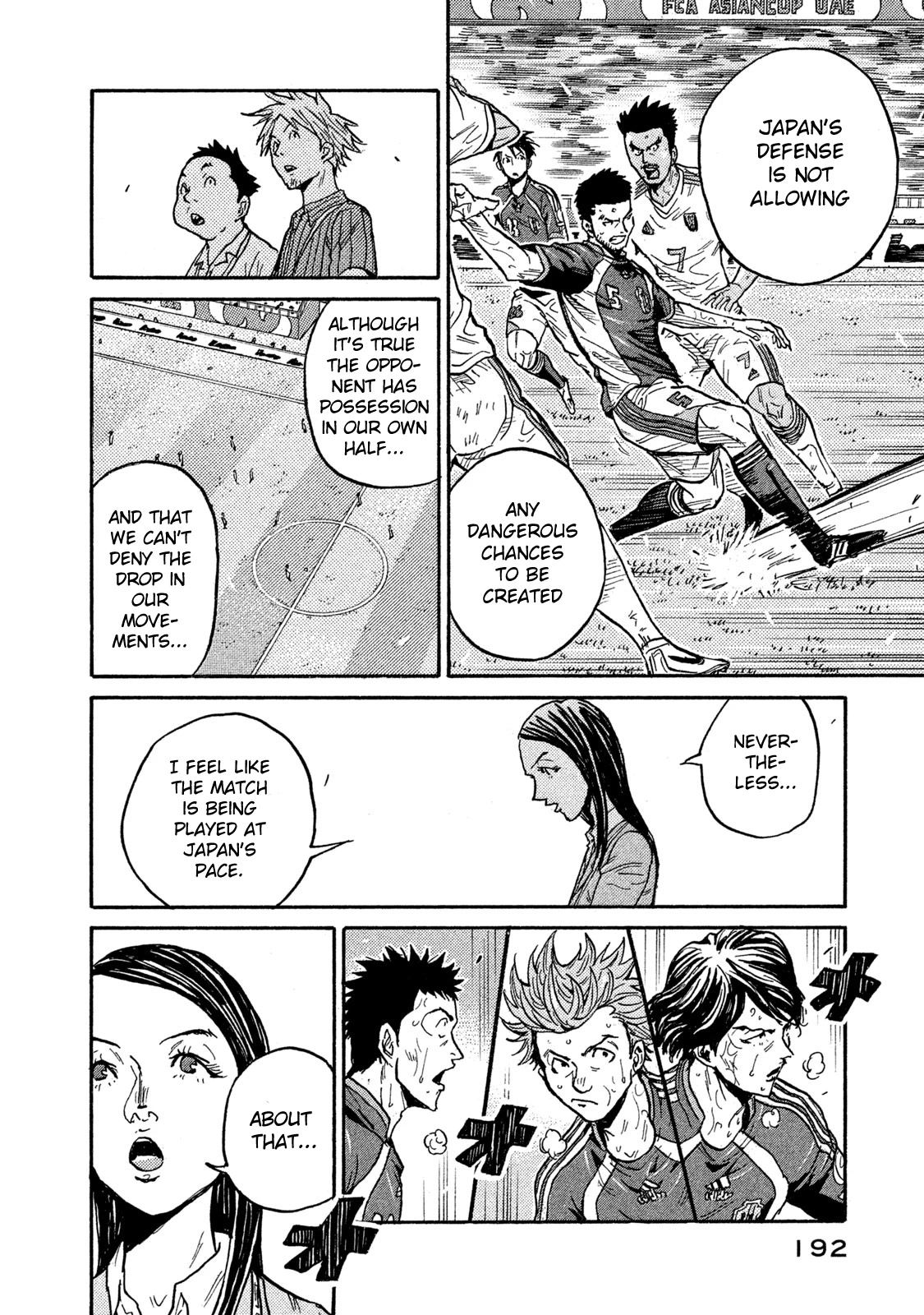Giant Killing Chapter 506 page 14 - Chapter 506