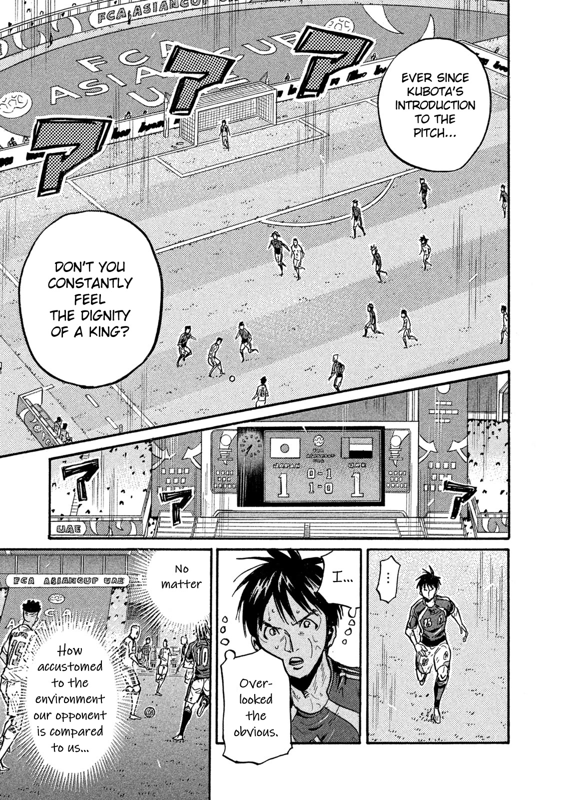 Giant Killing Chapter 506 page 15 - Chapter 506