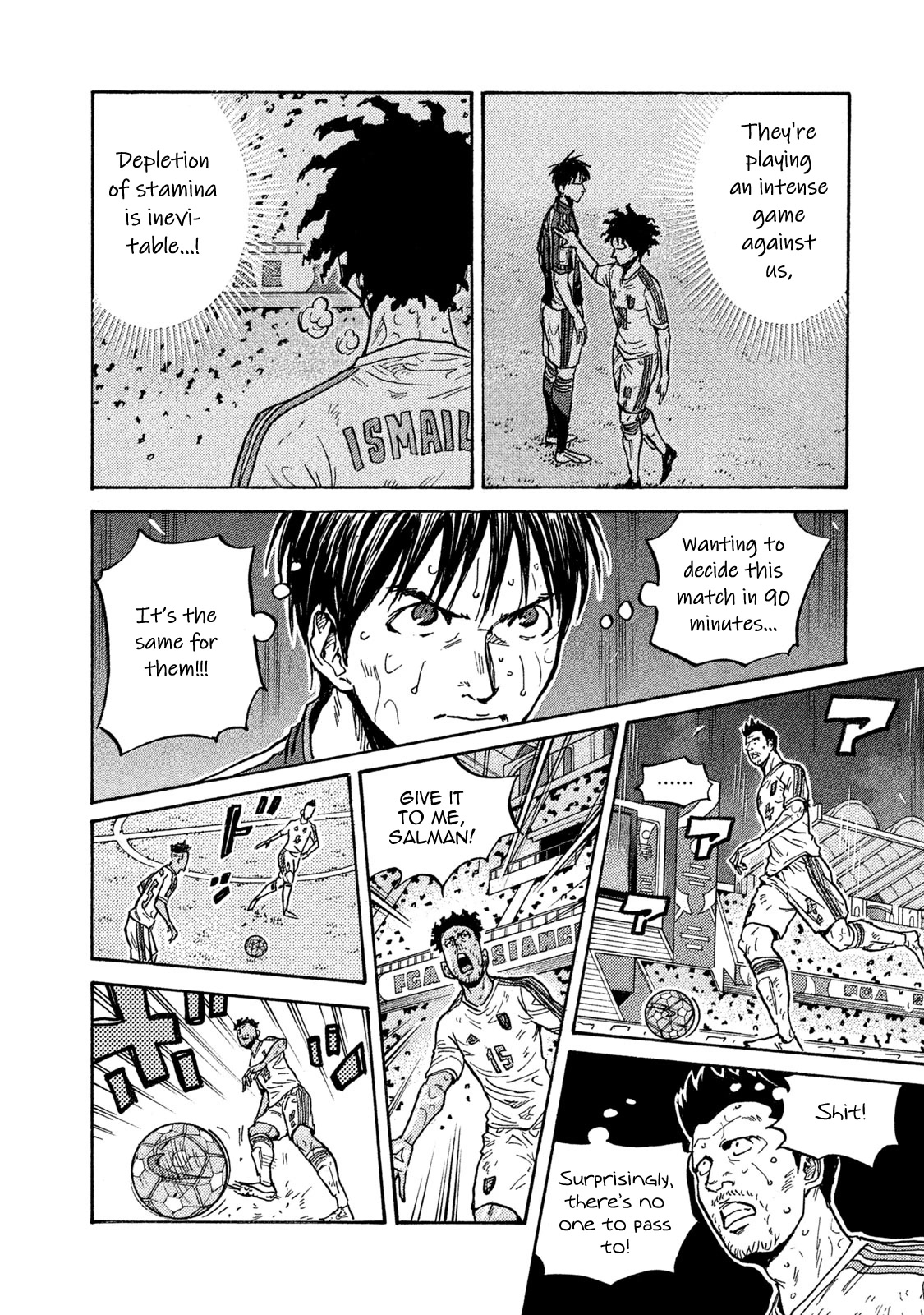 Giant Killing Chapter 506 page 16 - Chapter 506