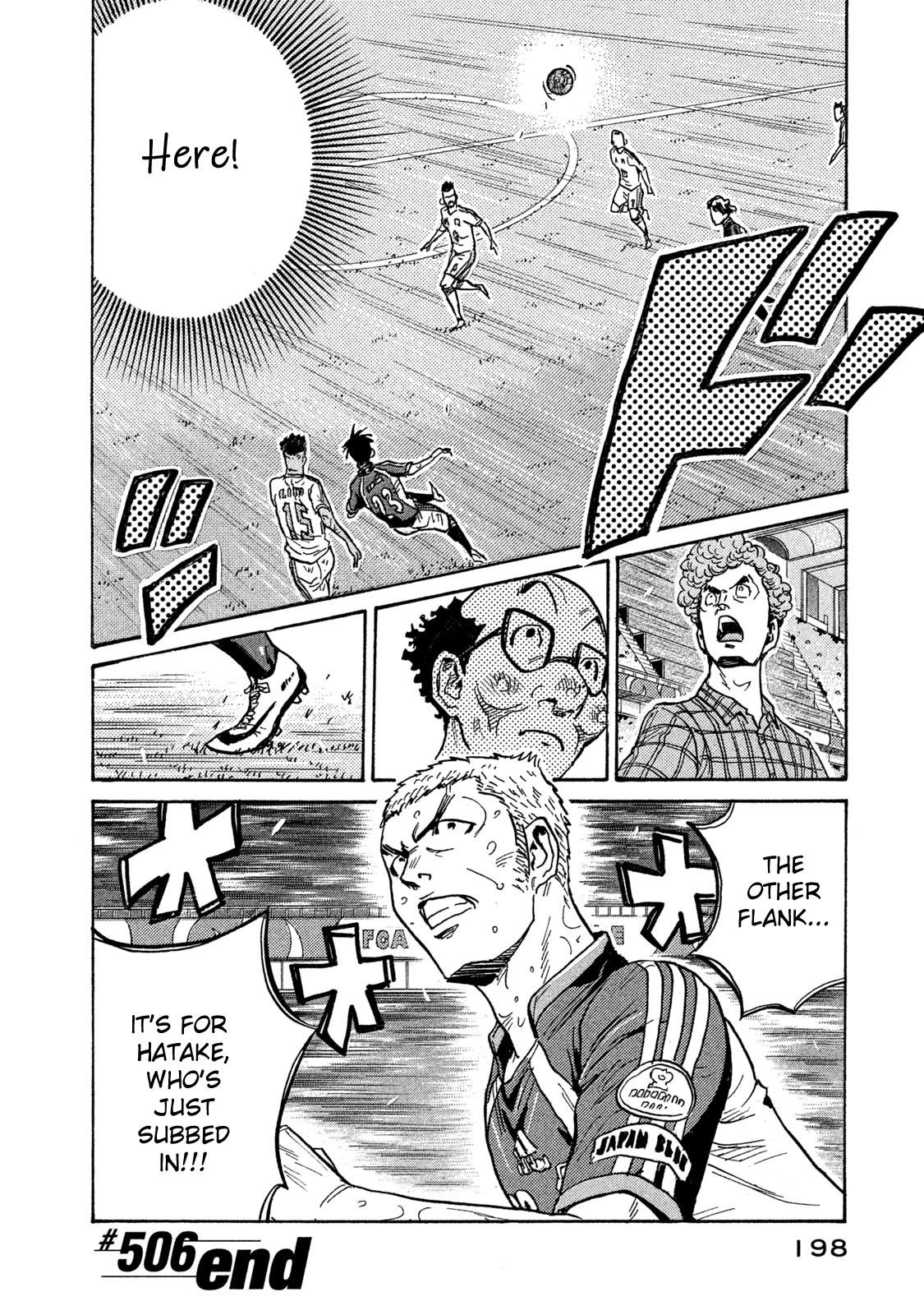 Giant Killing Chapter 506 page 20 - Chapter 506