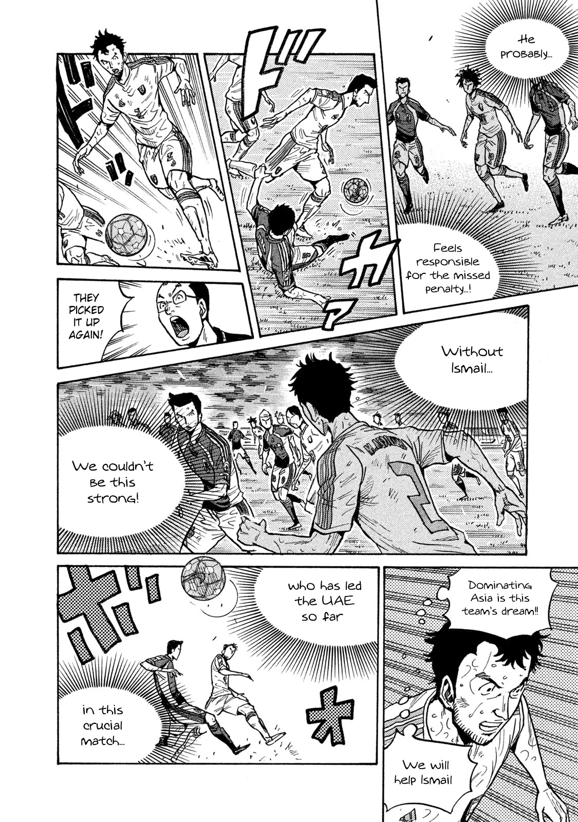 Giant Killing Chapter 506 page 6 - Chapter 506
