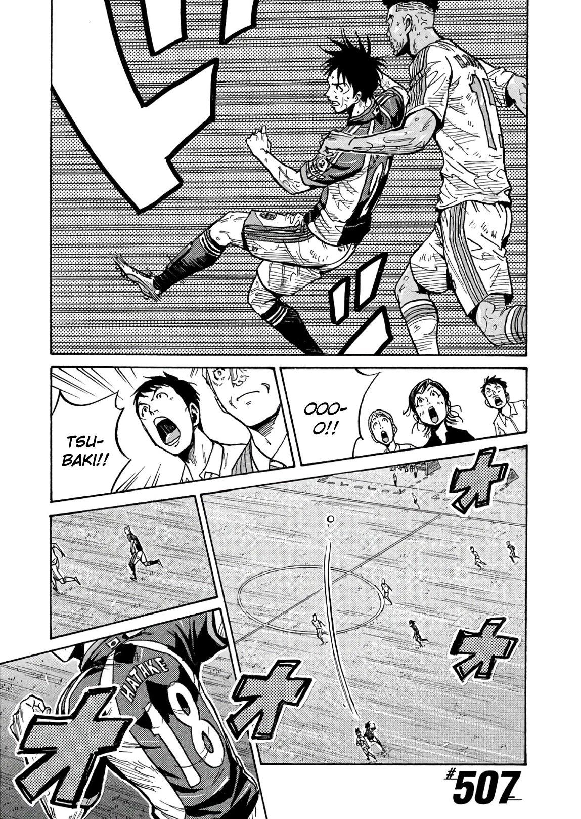 Giant Killing Chapter 507 page 1 - Chapter 507