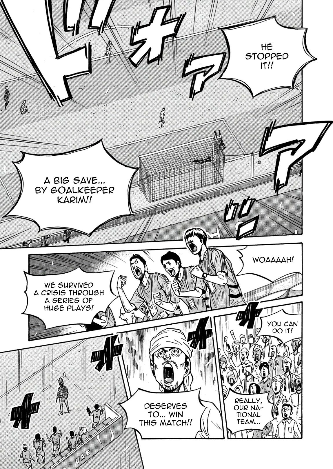 Giant Killing Chapter 507 page 11 - Chapter 507