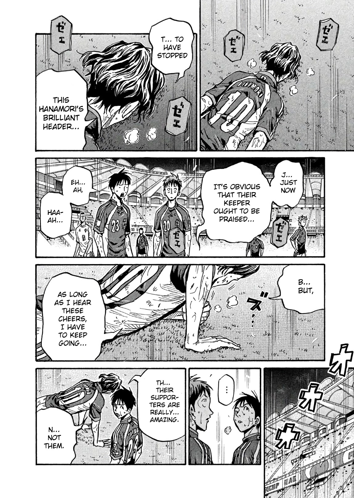 Giant Killing Chapter 507 page 14 - Chapter 507