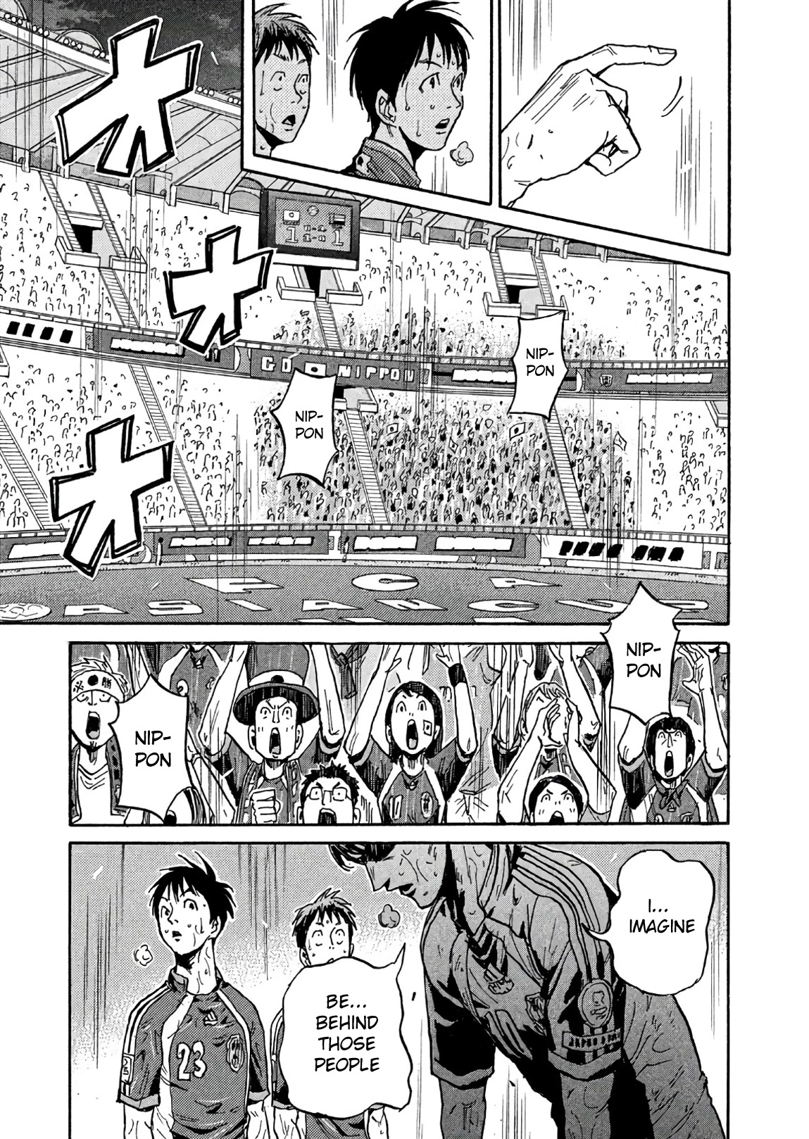 Giant Killing Chapter 507 page 15 - Chapter 507