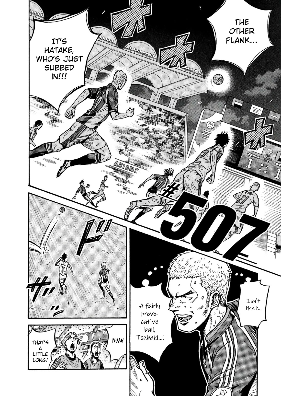 Giant Killing Chapter 507 page 2 - Chapter 507