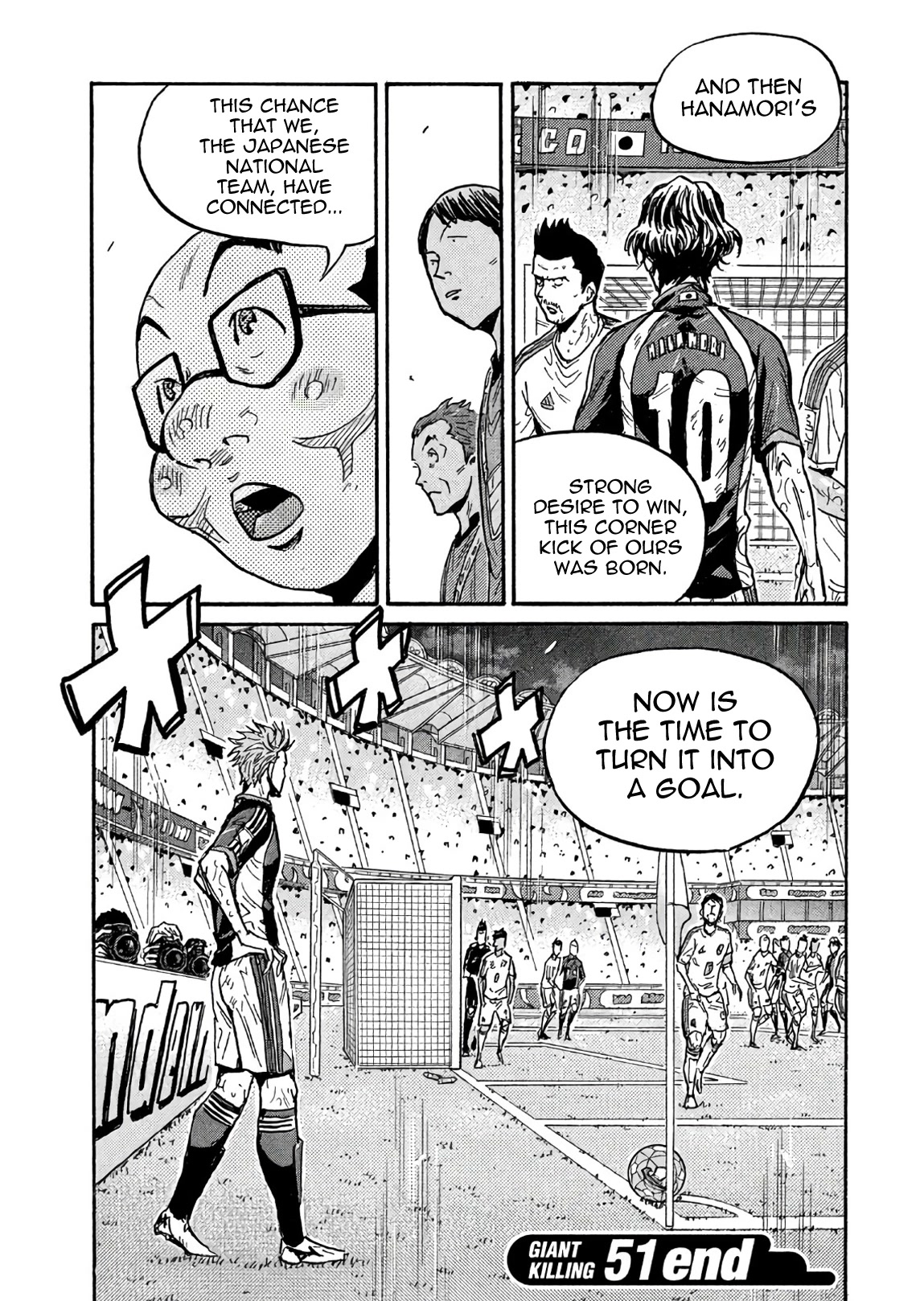 Giant Killing Chapter 507 page 20 - Chapter 507