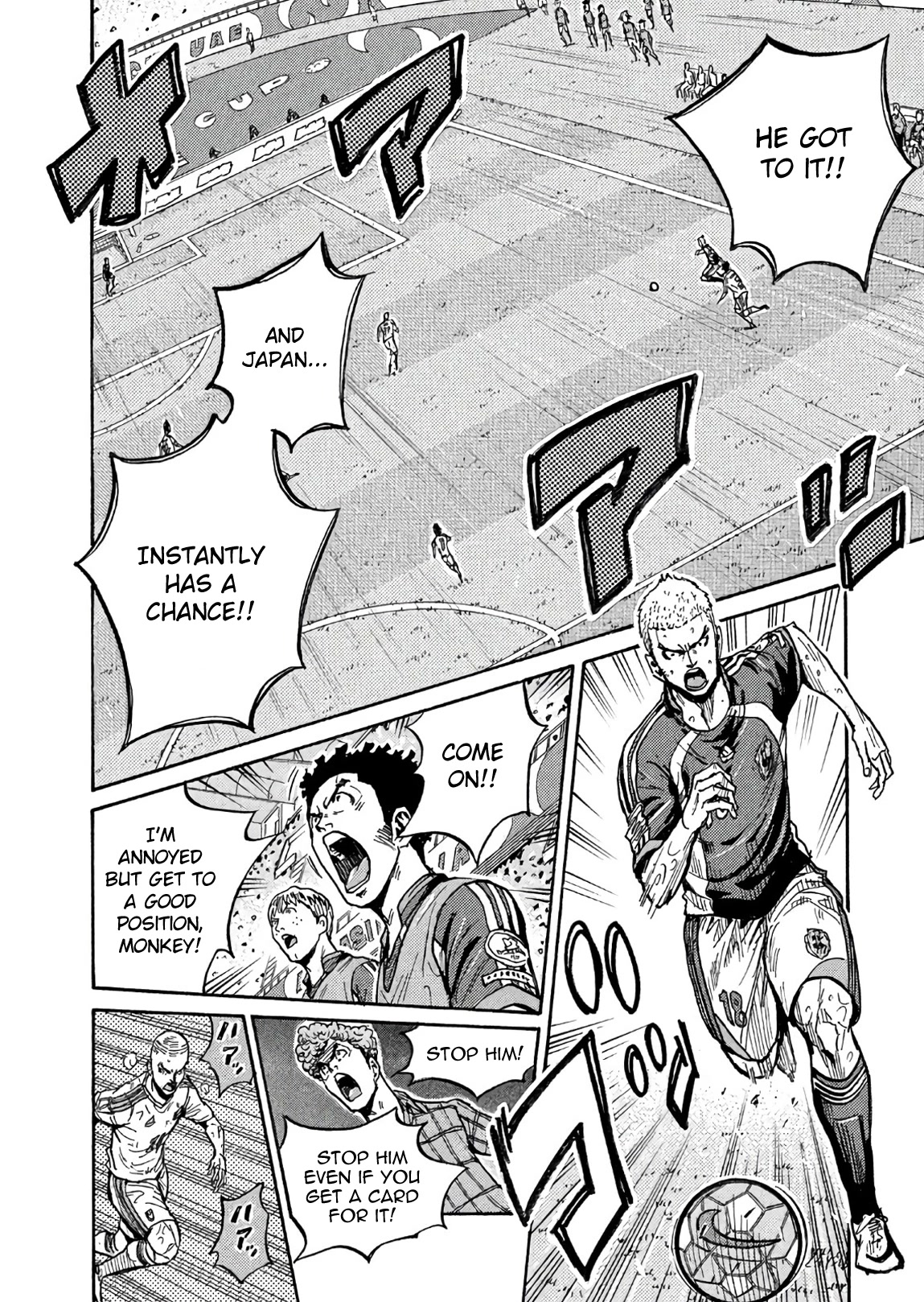 Giant Killing Chapter 507 page 4 - Chapter 507