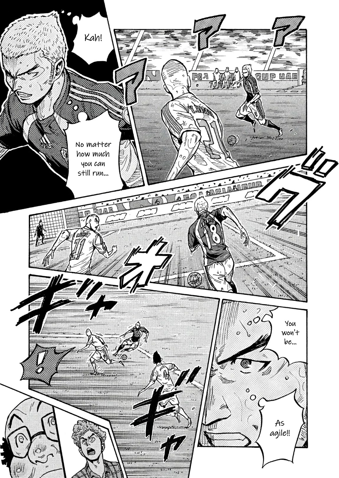 Giant Killing Chapter 507 page 5 - Chapter 507