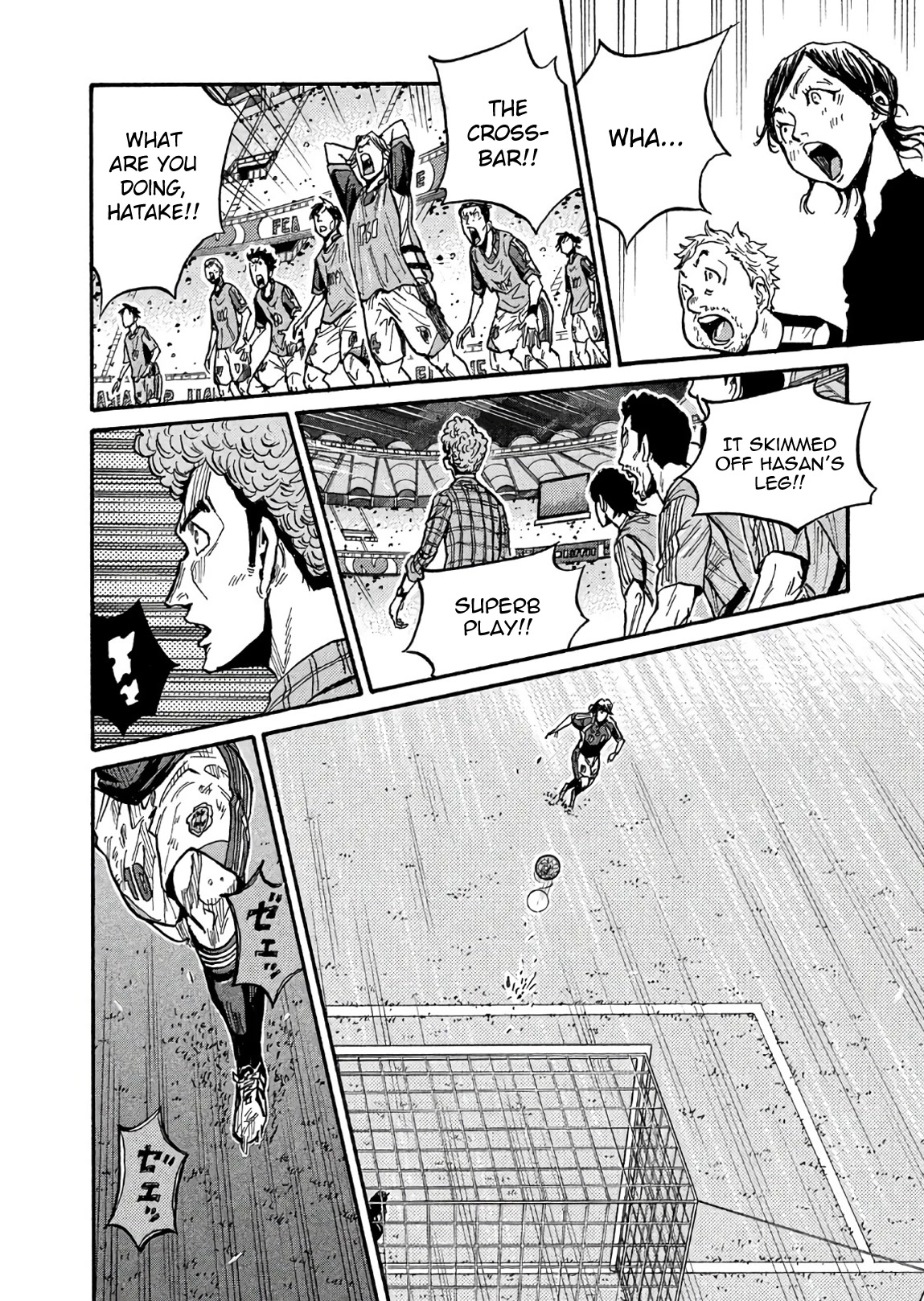 Giant Killing Chapter 507 page 8 - Chapter 507