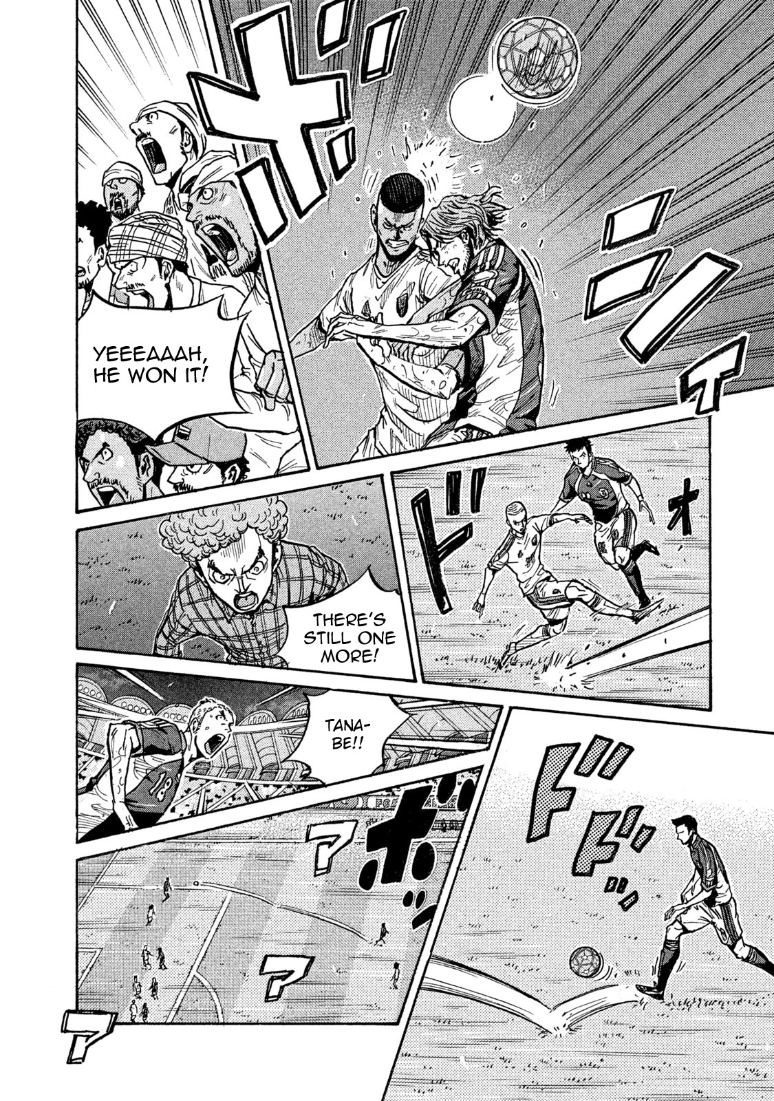 Giant Killing Chapter 508 page 11 - Chapter 508