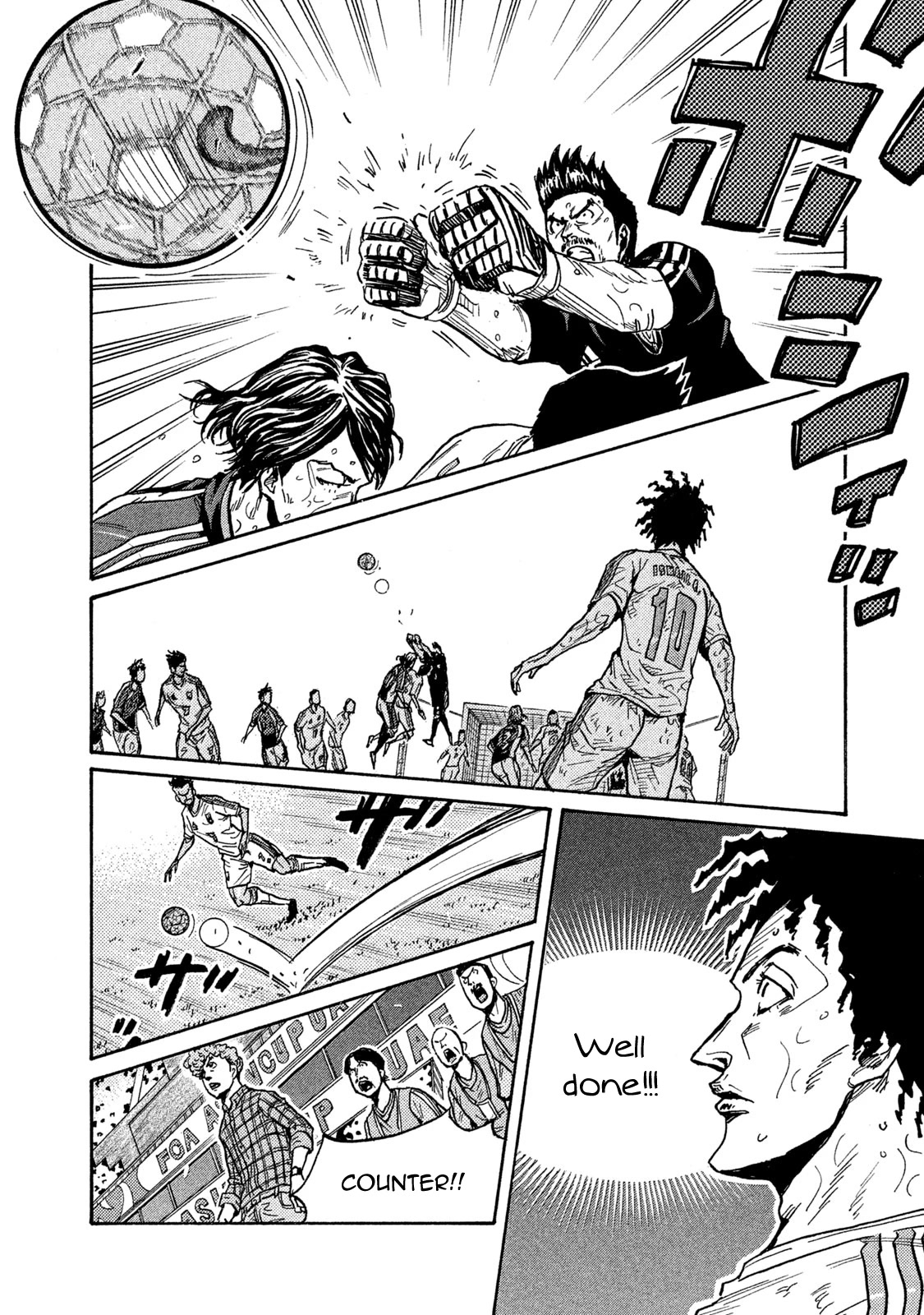 Giant Killing Chapter 508 page 13 - Chapter 508
